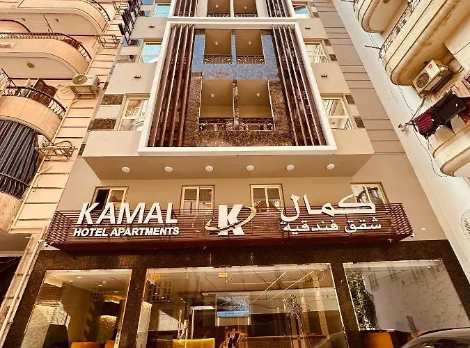 Kamal Hotel Apartments